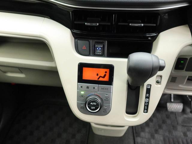 �y�I�[�g�G�A�R���z��x���D�݂̉��x�ɐݒ肷��΁A�ԓ��̉��x�����m�����ʂ≷�x�������Œ����B�����c�����c�Ɖ��x���X�C�b�`���������K�v�͂���܂���B���K�Ȏԓ���Ԃɂ͕K�{�̋@�\�ł���