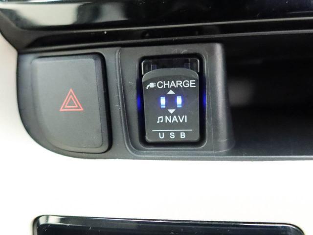 �t�r�a�d���\�P�b�g�@�X�}�[�g�t�H����^�u���b�g���[�d�ł��܂���I