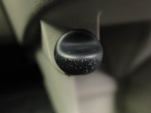 �[�ԑO�ɂP�Q�����_���E�G���W���I�C�������E�@�o�b�e���[�����E���C�p�[�S�������E�L�[���X�A�L�[�t���[�̓d�r���������{���Ă���܂��B�_�C�n�c�̐����m����������Ɠ_���������Ԃ����͂��������܂��I