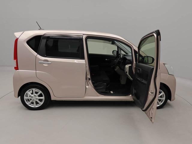 �y�����c�Ƃ��Ă���܂��B���d�������x�݂̓��ɂ��Ƒ��������ł��z�����������B