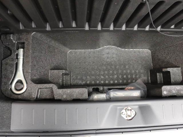 �ǂ̂��Ԃ��_�C�n�c�f�B�[���[�̌���������N���A�������Ԃ݂̂ł��A����A�Ō�܂ł����ɂȂ��Ă��������B