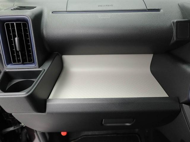 タント X エアコン パワステ パワーウィンドウ ABS エアバック キーフリー 電動ドアミラー バックカメラ(12枚目)