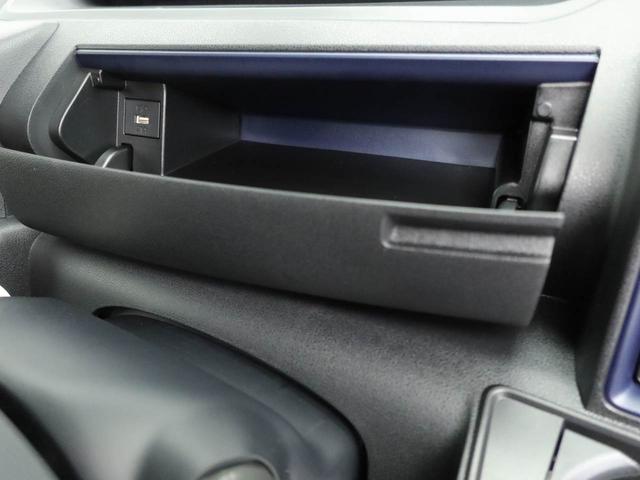 タント X エアコン パワステ パワーウィンドウ ABS エアバック キーフリー 電動ドアミラー バックカメラ(22枚目)