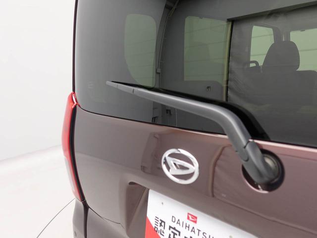 タント X エアコン パワステ パワーウィンドウ ABS エアバック キーフリー 電動ドアミラー バックカメラ(54枚目)