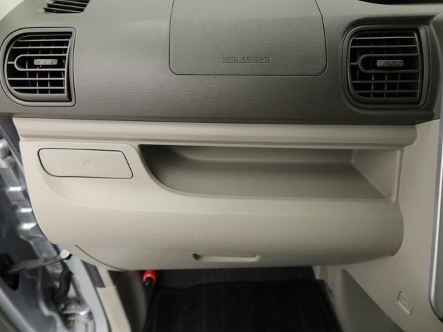 タント L SA ナビ バックカメラ ETC ナビ テレビチューナー バックカメラ ETC キーレス アイドリングストップ ワンオーナー 禁煙車(12枚目)