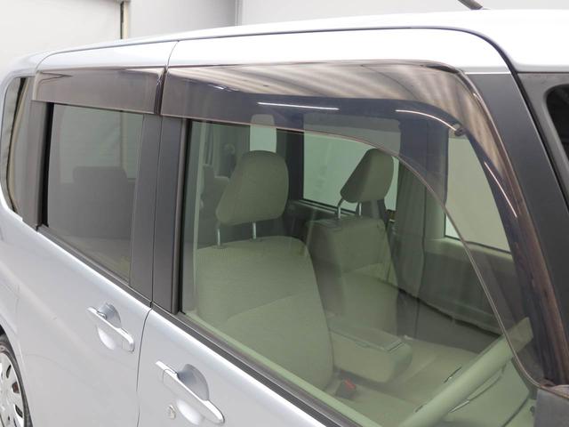 タント L SA ナビ バックカメラ ETC ナビ テレビチューナー バックカメラ ETC キーレス アイドリングストップ ワンオーナー 禁煙車(14枚目)