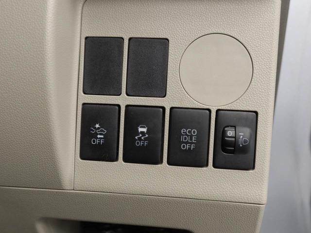 タント L SA ナビ バックカメラ ETC ナビ テレビチューナー バックカメラ ETC キーレス アイドリングストップ ワンオーナー 禁煙車(20枚目)