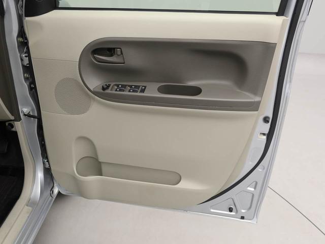 タント L SA ナビ バックカメラ ETC ナビ テレビチューナー バックカメラ ETC キーレス アイドリングストップ ワンオーナー 禁煙車(21枚目)