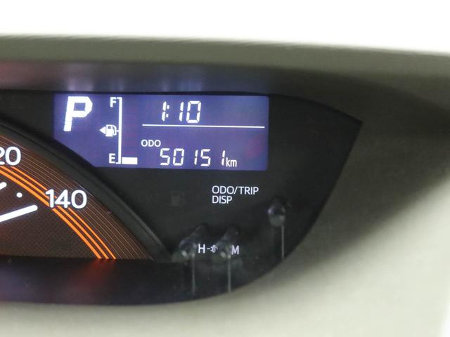 タント L SA ナビ バックカメラ ETC ナビ テレビチューナー バックカメラ ETC キーレス アイドリングストップ ワンオーナー 禁煙車(27枚目)