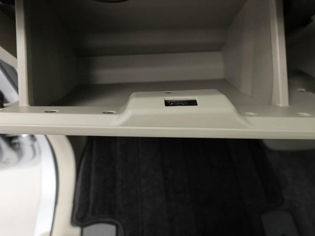 タント L SA ナビ バックカメラ ETC ナビ テレビチューナー バックカメラ ETC キーレス アイドリングストップ ワンオーナー 禁煙車(30枚目)