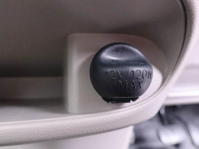 タント L SA ナビ バックカメラ ETC ナビ テレビチューナー バックカメラ ETC キーレス アイドリングストップ ワンオーナー 禁煙車(33枚目)