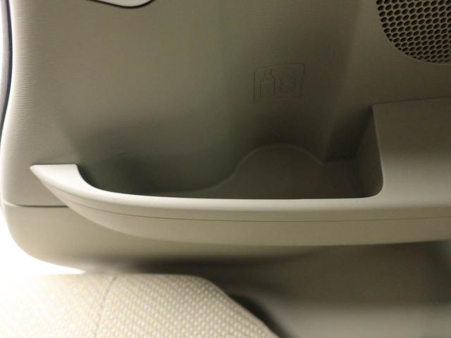 タント L SA ナビ バックカメラ ETC ナビ テレビチューナー バックカメラ ETC キーレス アイドリングストップ ワンオーナー 禁煙車(47枚目)