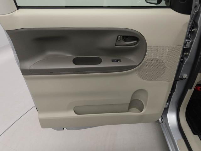 タント L SA ナビ バックカメラ ETC ナビ テレビチューナー バックカメラ ETC キーレス アイドリングストップ ワンオーナー 禁煙車(50枚目)