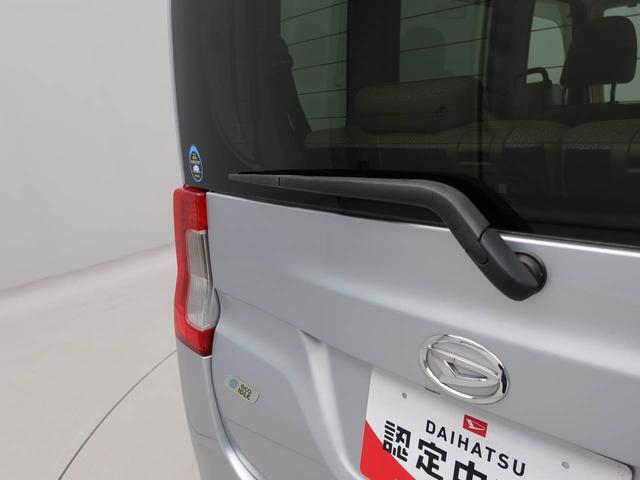 タント L SA ナビ バックカメラ ETC ナビ テレビチューナー バックカメラ ETC キーレス アイドリングストップ ワンオーナー 禁煙車(53枚目)