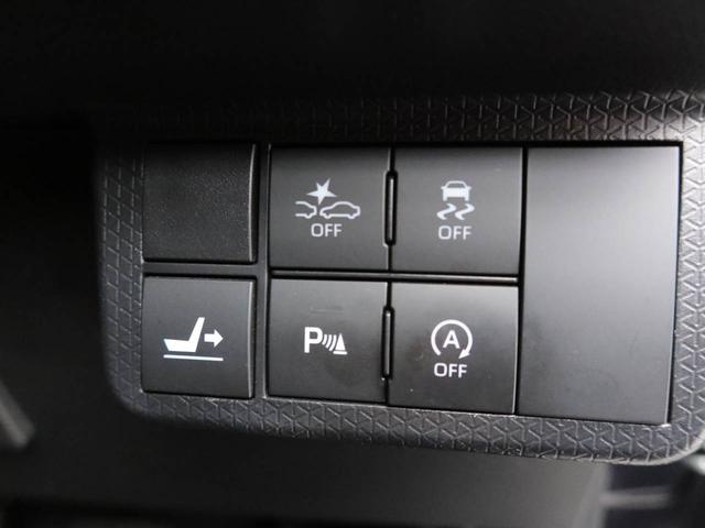 タント カスタムXスタイルセレクション 純正9インチナビ ドラレコ 衝突軽減ブレーキ LEDヘッドライト アルミホイール 電動格納ドアミラー プッシュボタンスタート アイドリングストップ 運転席・助手席シートヒーター オートエアコン 両側電動スライドドア バックカメラ(23枚目)