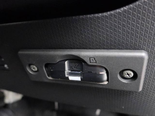 タント カスタムXスタイルセレクション 純正9インチナビ ドラレコ 衝突軽減ブレーキ LEDヘッドライト アルミホイール 電動格納ドアミラー プッシュボタンスタート アイドリングストップ 運転席・助手席シートヒーター オートエアコン 両側電動スライドドア バックカメラ(24枚目)