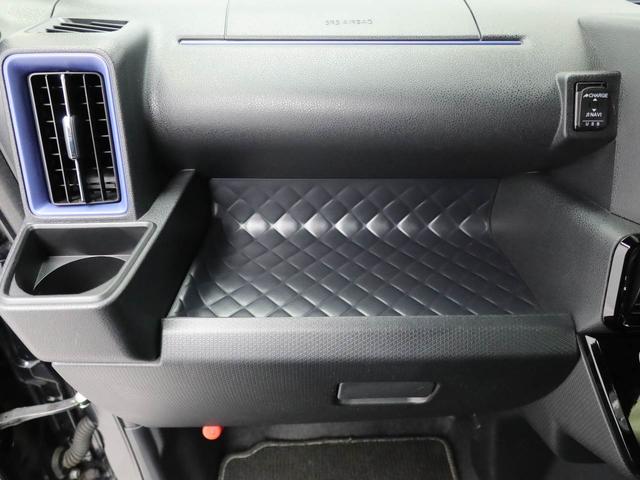 タント カスタムXスタイルセレクション 純正9インチナビ ドラレコ 衝突軽減ブレーキ LEDヘッドライト アルミホイール 電動格納ドアミラー プッシュボタンスタート アイドリングストップ 運転席・助手席シートヒーター オートエアコン 両側電動スライドドア バックカメラ(25枚目)