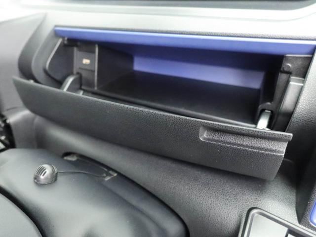 タント カスタムXスタイルセレクション 純正9インチナビ ドラレコ 衝突軽減ブレーキ LEDヘッドライト アルミホイール 電動格納ドアミラー プッシュボタンスタート アイドリングストップ 運転席・助手席シートヒーター オートエアコン 両側電動スライドドア バックカメラ(27枚目)