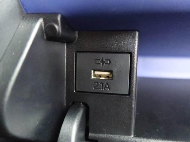 タント カスタムXスタイルセレクション 純正9インチナビ ドラレコ 衝突軽減ブレーキ LEDヘッドライト アルミホイール 電動格納ドアミラー プッシュボタンスタート アイドリングストップ 運転席・助手席シートヒーター オートエアコン 両側電動スライドドア バックカメラ(28枚目)