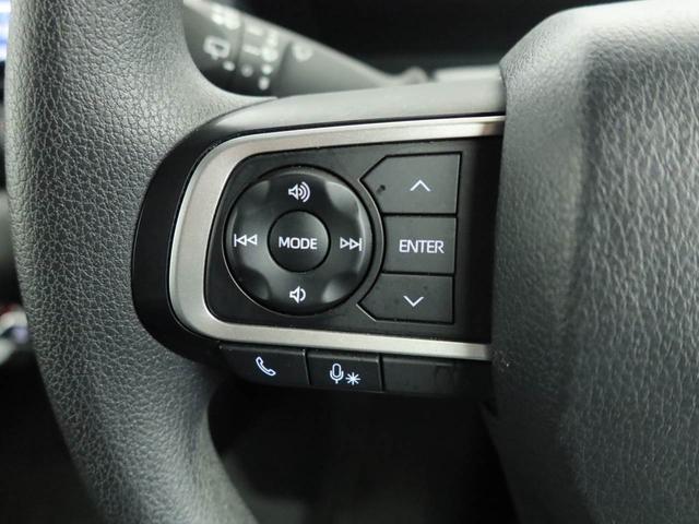 タント カスタムXスタイルセレクション 純正9インチナビ ドラレコ 衝突軽減ブレーキ LEDヘッドライト アルミホイール 電動格納ドアミラー プッシュボタンスタート アイドリングストップ 運転席・助手席シートヒーター オートエアコン 両側電動スライドドア バックカメラ(31枚目)