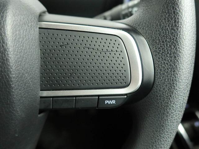 タント カスタムXスタイルセレクション 純正9インチナビ ドラレコ 衝突軽減ブレーキ LEDヘッドライト アルミホイール 電動格納ドアミラー プッシュボタンスタート アイドリングストップ 運転席・助手席シートヒーター オートエアコン 両側電動スライドドア バックカメラ(32枚目)