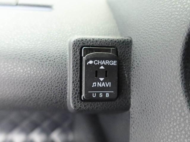 タント カスタムXスタイルセレクション 純正9インチナビ ドラレコ 衝突軽減ブレーキ LEDヘッドライト アルミホイール 電動格納ドアミラー プッシュボタンスタート アイドリングストップ 運転席・助手席シートヒーター オートエアコン 両側電動スライドドア バックカメラ(36枚目)