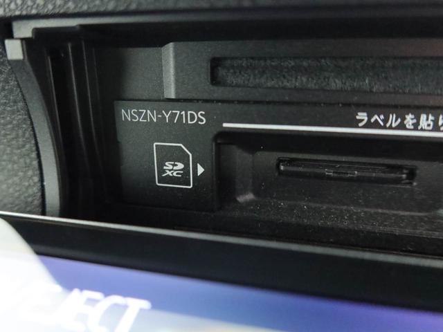 タント カスタムXスタイルセレクション 純正9インチナビ ドラレコ 衝突軽減ブレーキ LEDヘッドライト アルミホイール 電動格納ドアミラー プッシュボタンスタート アイドリングストップ 運転席・助手席シートヒーター オートエアコン 両側電動スライドドア バックカメラ(37枚目)