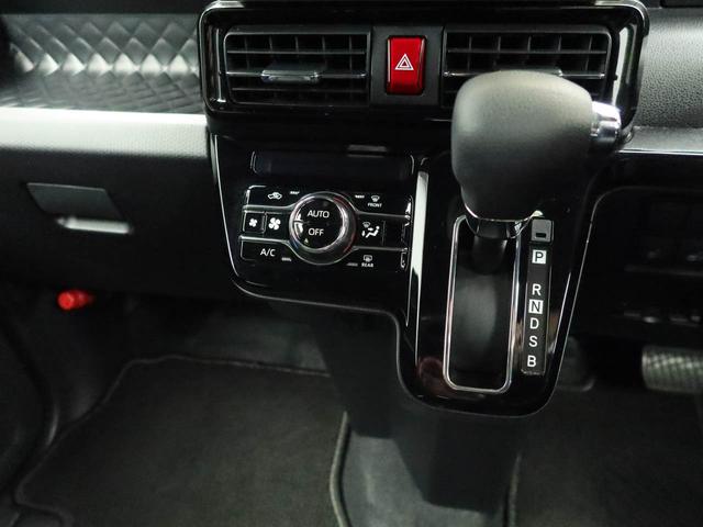 タント カスタムXスタイルセレクション 純正9インチナビ ドラレコ 衝突軽減ブレーキ LEDヘッドライト アルミホイール 電動格納ドアミラー プッシュボタンスタート アイドリングストップ 運転席・助手席シートヒーター オートエアコン 両側電動スライドドア バックカメラ(38枚目)