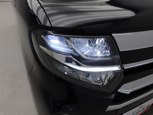 タント カスタムXスタイルセレクション 純正9インチナビ ドラレコ 衝突軽減ブレーキ LEDヘッドライト アルミホイール 電動格納ドアミラー プッシュボタンスタート アイドリングストップ 運転席・助手席シートヒーター オートエアコン 両側電動スライドドア バックカメラ(45枚目)