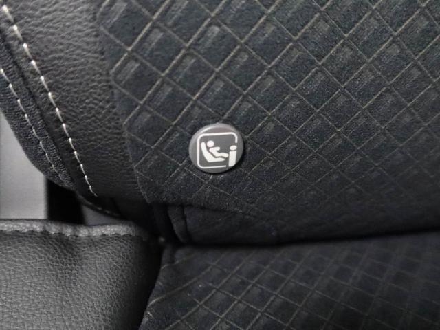 タント カスタムXスタイルセレクション 純正9インチナビ ドラレコ 衝突軽減ブレーキ LEDヘッドライト アルミホイール 電動格納ドアミラー プッシュボタンスタート アイドリングストップ 運転席・助手席シートヒーター オートエアコン 両側電動スライドドア バックカメラ(51枚目)