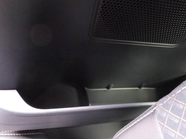 タント カスタムXスタイルセレクション 純正9インチナビ ドラレコ 衝突軽減ブレーキ LEDヘッドライト アルミホイール 電動格納ドアミラー プッシュボタンスタート アイドリングストップ 運転席・助手席シートヒーター オートエアコン 両側電動スライドドア バックカメラ(52枚目)