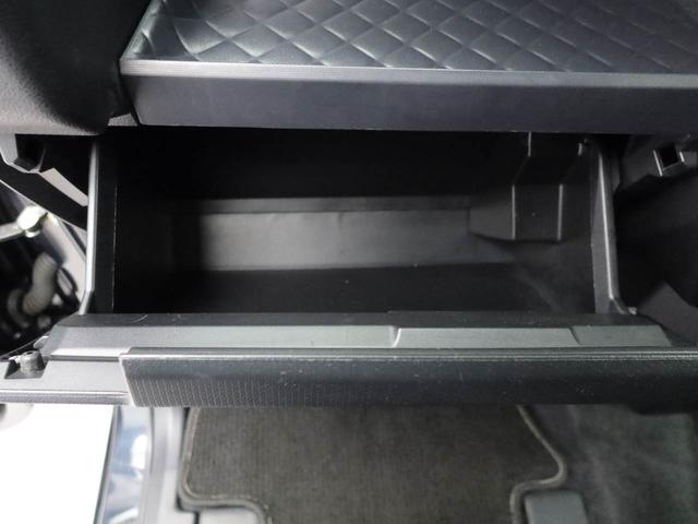 タント カスタムXスタイルセレクション 純正9インチナビ ドラレコ 衝突軽減ブレーキ LEDヘッドライト アルミホイール 電動格納ドアミラー プッシュボタンスタート アイドリングストップ 運転席・助手席シートヒーター オートエアコン 両側電動スライドドア バックカメラ(55枚目)