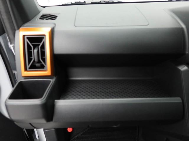 タフト Gターボ エアコン ナビ ETC パワステ パワーウィンドウ ABS エアバック アルミホイール サンルーフ キーフリー 電動ドアミラー バックカメラ LED(10枚目)