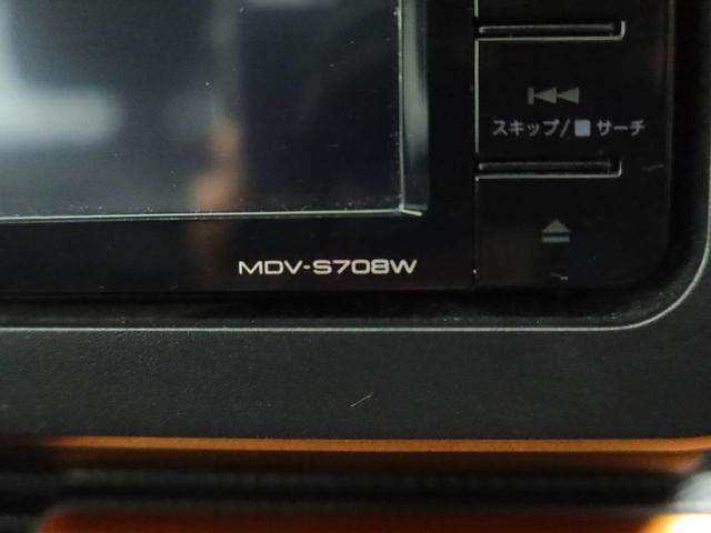 タフト Gターボ エアコン ナビ ETC パワステ パワーウィンドウ ABS エアバック アルミホイール サンルーフ キーフリー 電動ドアミラー バックカメラ LED(29枚目)