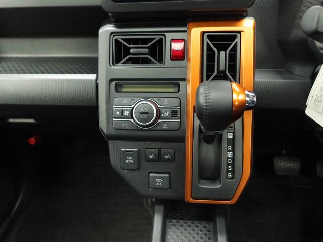 タフト Gターボ エアコン ナビ ETC パワステ パワーウィンドウ ABS エアバック アルミホイール サンルーフ キーフリー 電動ドアミラー バックカメラ LED(30枚目)