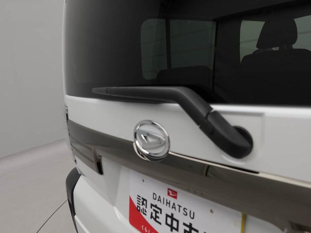 タフト Gターボ エアコン ナビ ETC パワステ パワーウィンドウ ABS エアバック アルミホイール サンルーフ キーフリー 電動ドアミラー バックカメラ LED(51枚目)