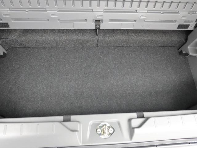 タフト Gターボ エアコン ナビ ETC パワステ パワーウィンドウ ABS エアバック アルミホイール サンルーフ キーフリー 電動ドアミラー バックカメラ LED(57枚目)