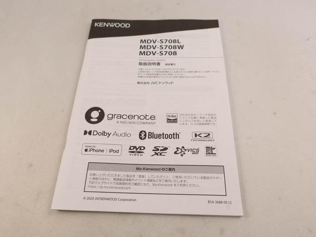 タフト Gターボ エアコン ナビ ETC パワステ パワーウィンドウ ABS エアバック アルミホイール サンルーフ キーフリー 電動ドアミラー バックカメラ LED(61枚目)