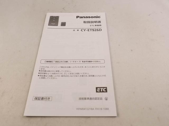 タフト Gターボ エアコン ナビ ETC パワステ パワーウィンドウ ABS エアバック アルミホイール サンルーフ キーフリー 電動ドアミラー バックカメラ LED(62枚目)