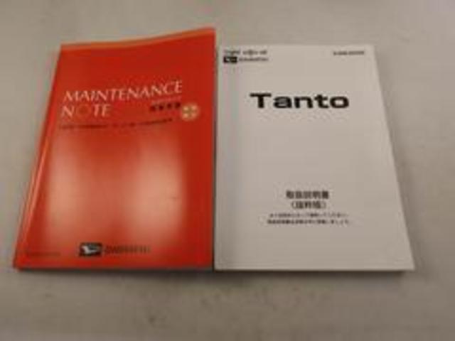 ���w����̃A�t�^�[�T�[�r�X�����񋟂ƂȂ�܂��̂ŁA�X�����k���тɓX���[�ԉ\�ň��m�E�򕌁E�O�d�E�É��̓��C�S���ɂ��Z�܂��̕��ɂ̂ݔ̔������Ă��������܂��B