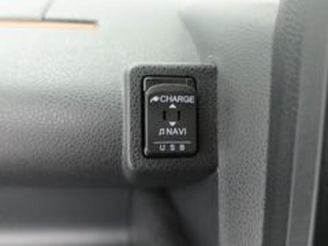 �t�r�a�d���\�P�b�g�@�X�}�[�g�t�H����^�u���b�g���[�d�ł��܂���I