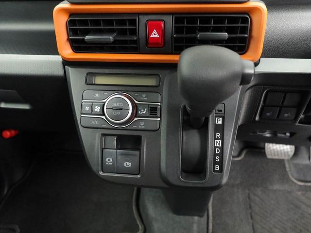 �y�I�[�g�G�A�R���z��x���D�݂̉��x�ɐݒ肷��΁A�ԓ��̉��x�����m�����ʂ≷�x�������Œ����B�����c�����c�Ɖ��x���X�C�b�`���������K�v�͂���܂���B���K�Ȏԓ���Ԃɂ͕K�{�̋@�\�ł���