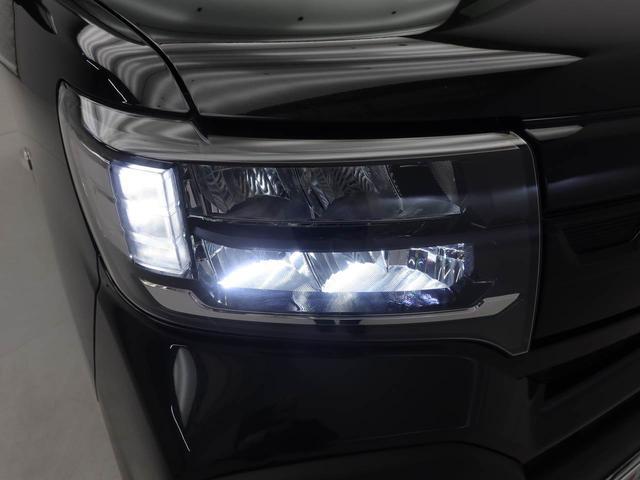 ���k�d�c�w�b�h���C�g���@�������邢���ŁA�Ώە������₷����ԑ��s�̋���������