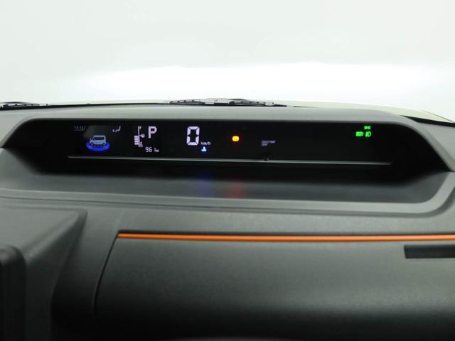 タント ファンクロスターボ エアコン パワステ パワーウィンドウ ABS エアバック アルミホイール キーフリー 電動ドアミラー バックカメラ 電動スライドドア LED(33枚目)