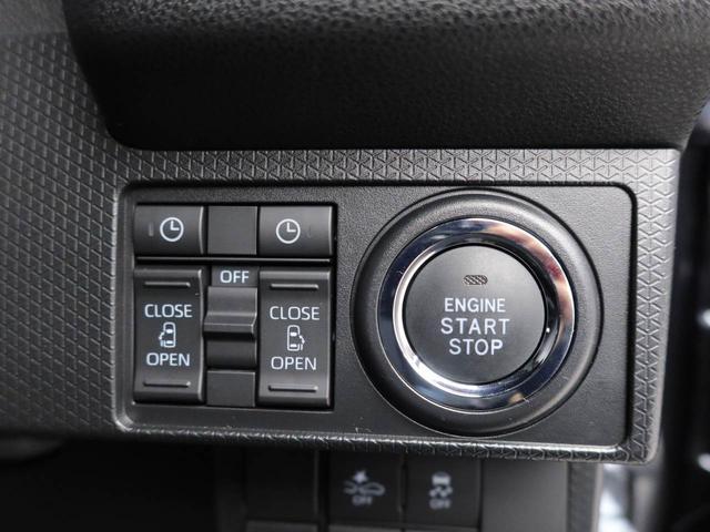 タント カスタムX エアコン パワステ パワーウィンドウ ABS エアバック アルミホイール キーフリー 電動ドアミラー バックカメラ(6枚目)