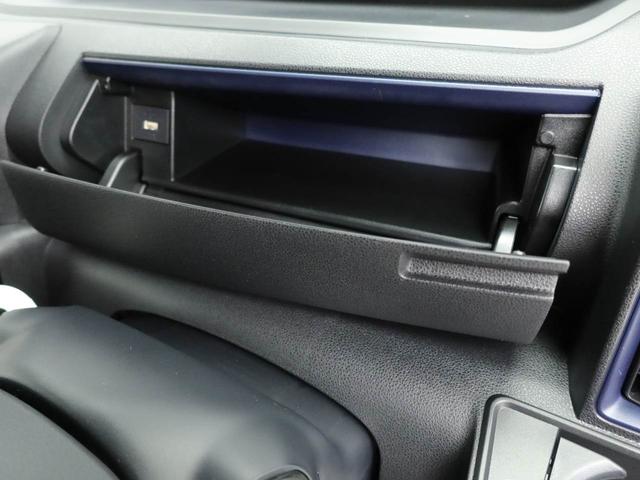 タント カスタムX エアコン パワステ パワーウィンドウ ABS エアバック アルミホイール キーフリー 電動ドアミラー バックカメラ(22枚目)