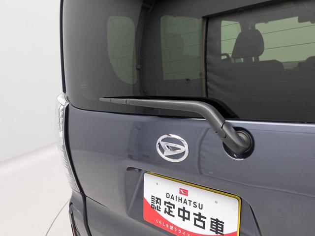 タント カスタムX エアコン パワステ パワーウィンドウ ABS エアバック アルミホイール キーフリー 電動ドアミラー バックカメラ(56枚目)