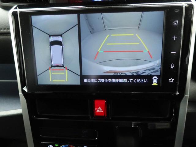 ���m�_�C�n�c�̗��ꂽ�X�܂ɋC�ɓ��������Ԃ�����ꍇ�ł��A���߂��̓X�܂ɂĂ��w�������܂����X�܊Ԃ̗A���͗L���ƂȂ�܂�