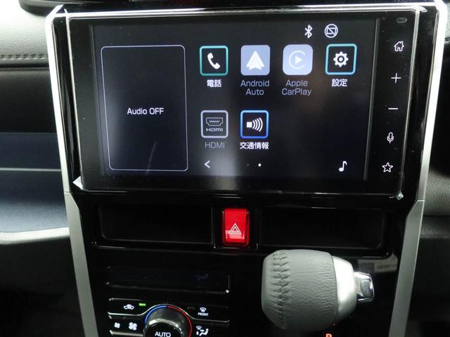 �R�N����T�N��̃J�[���C�t�X�^�C���������������B�茳�Ɍ������c���Ă��������Ȃ�w�����_�t���N���W�b�g�x�ł̍w�����������߂ł���