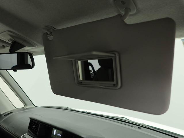 �����X�̍ۂ́w���d�b�x�܂��́w���X�\��x�{�^����育�\�������Ă���������΁A�X���[�Y�ɂ��ē��ł��܂��̂ł��X�X���ł��B���A���������Ԃɕ����̂��q�l���炲���k�����������ꍇ���������܂�